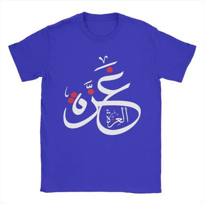Funny Gaza in Arabic Caligraphy Palestine T-Shirts Men Crewneck Pure Cotton T Shirt  Short Sleeve Tee Shirt Unique Clothes