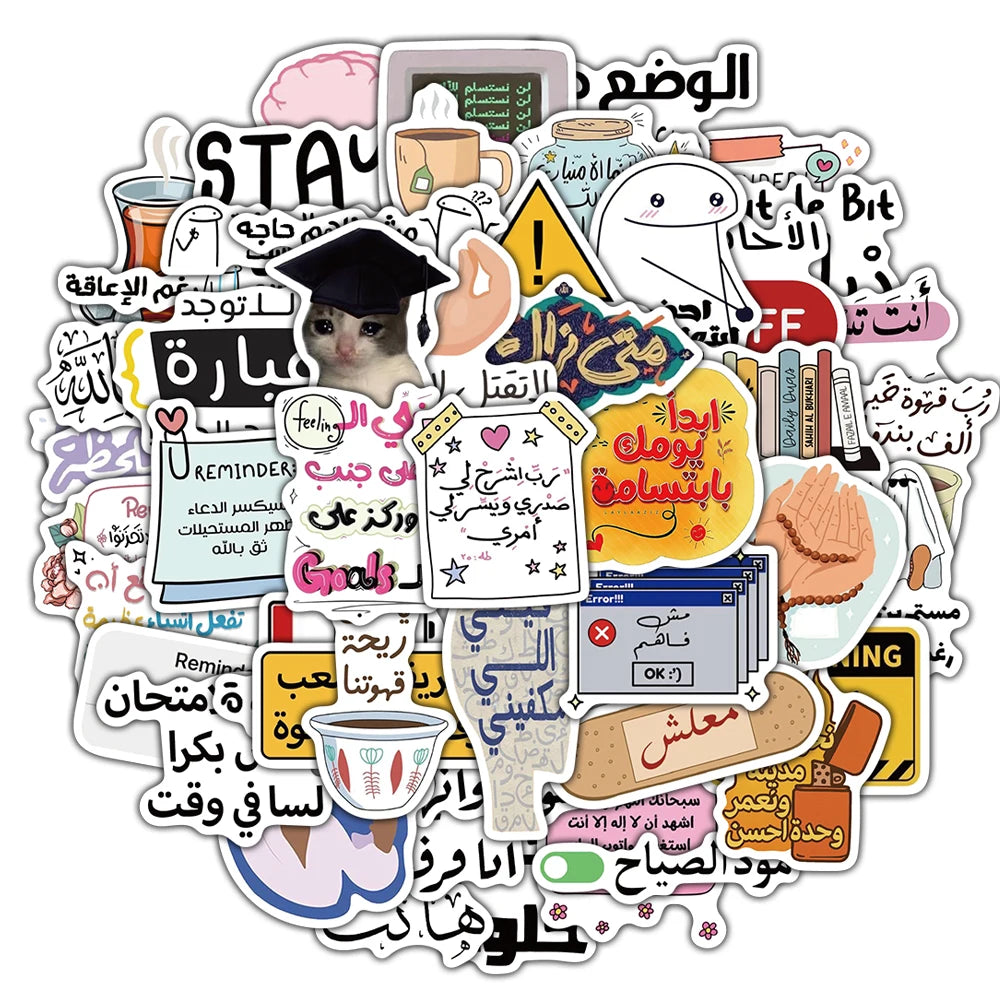 50-Piece Arabic Aesthetic Sticker Pack – Coffee, Art & Graffiti Vinyl Decals