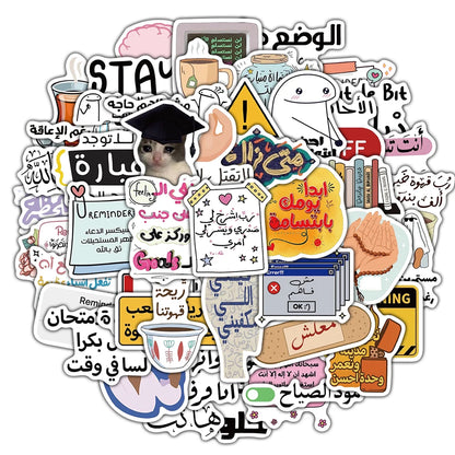 50-Piece Arabic Aesthetic Sticker Pack – Coffee, Art & Graffiti Vinyl Decals