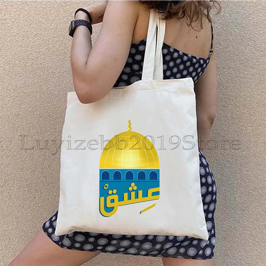 Arabic Poetry Tote – Abstract Black & Red Calligraphy Shoulder Bag