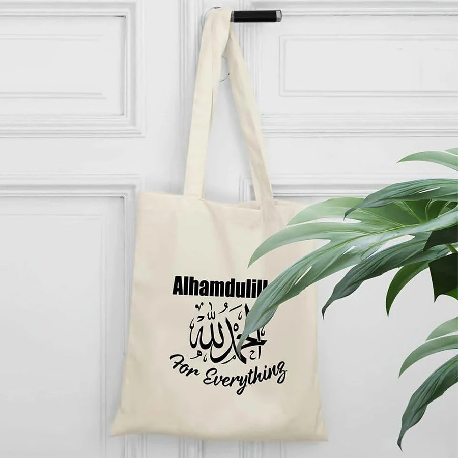 Ramadan & Eid Tote – Masjid Islamic Quote Shopping Bag
