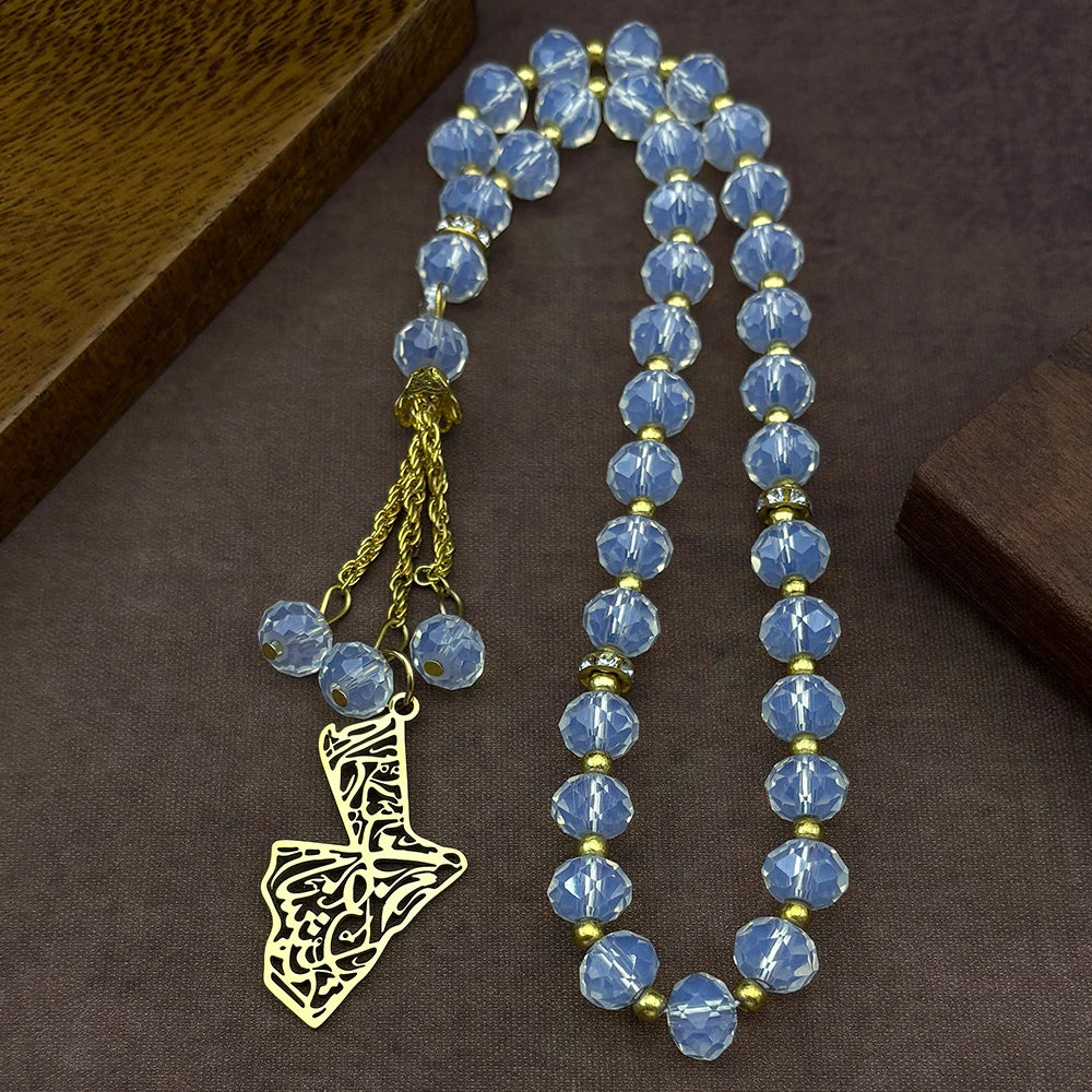 Jordan Map & Prayer Beads Pendant – Silver Stainless Steel Amulet with 33-Bead Chain