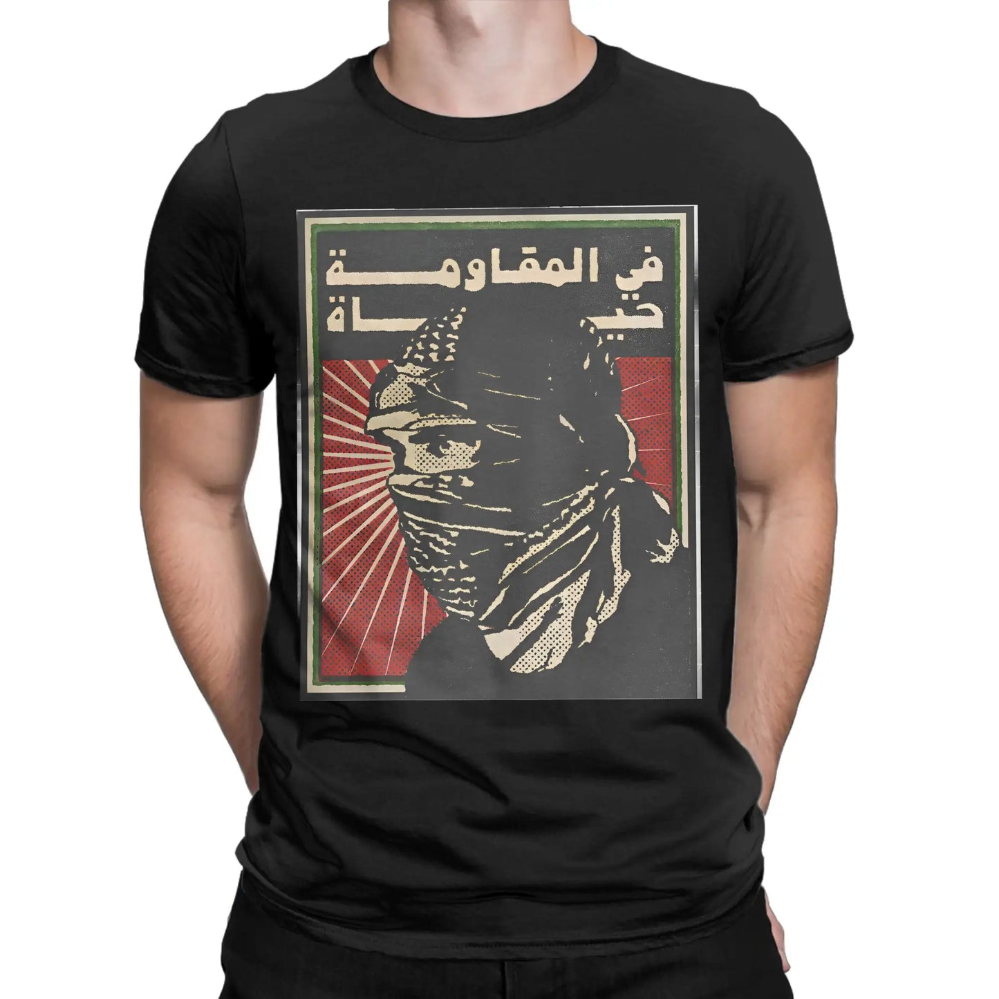 Novelty Palestine Gaza Woman T-Shirt for Men Round Neck Pure Cotton T Shirt  Short Sleeve Tee Shirt Gift Clothing