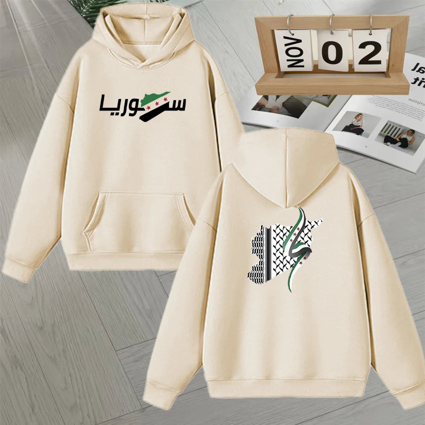 2025 Fashion Autumn Winter Syria Arabic Hoodie Double Sided Print Long sleeve Fleece Pullover Men Women Loose Unisex  Sweatshirt