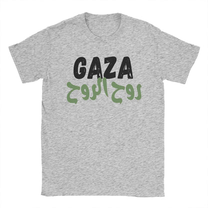 Gaza T Shirt for Men Cotton Humorous T-Shirt Round Collar  Tee Shirt Short Sleeve Clothing Birthday Gift