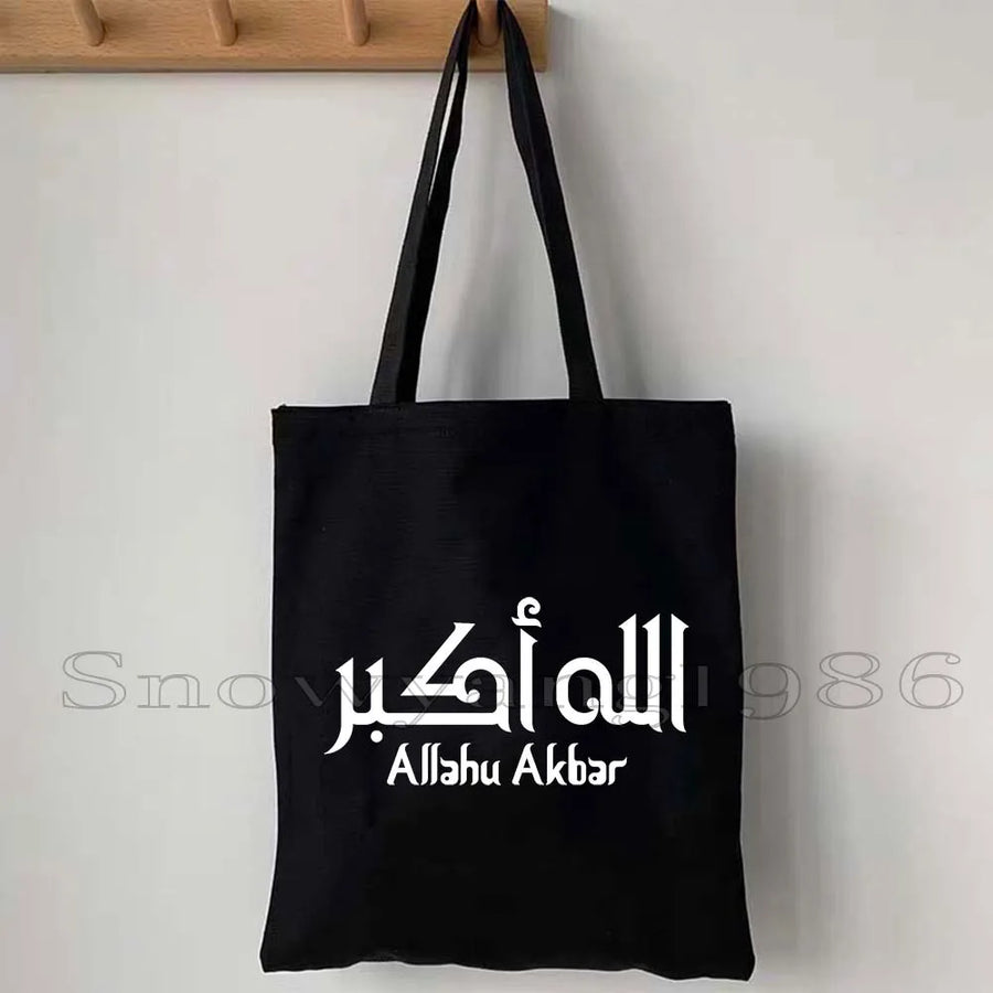 Ya Hussain – Iraqi Flag Bismillah Canvas Shoulder Tote