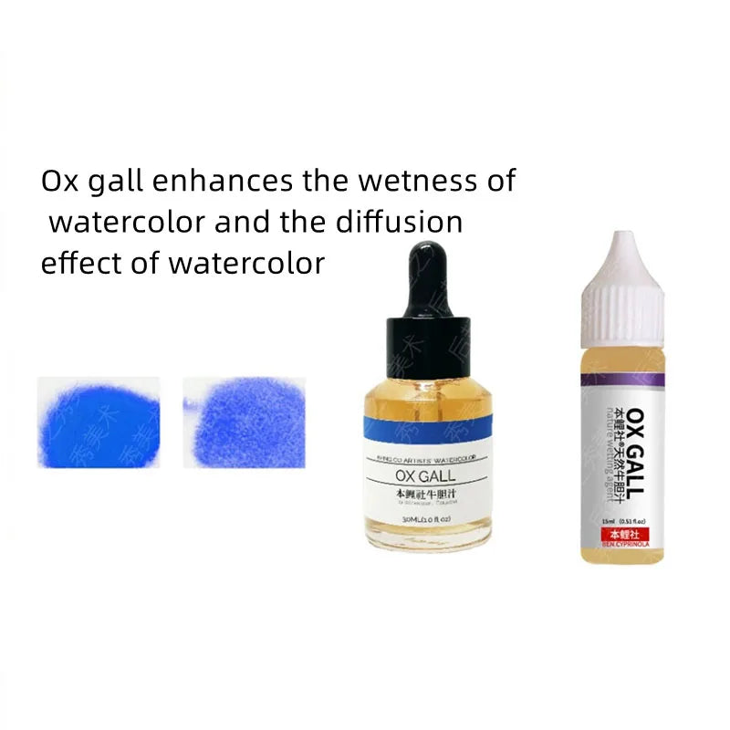 Ox Gall Gum Arabic 15/25ML Watercolor Medium For Painting Art Supplies