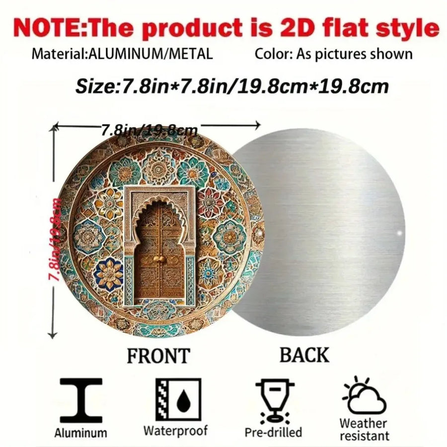 The Moroccan Arch – 2D Aluminum Wall Plaque for Home & Cafe