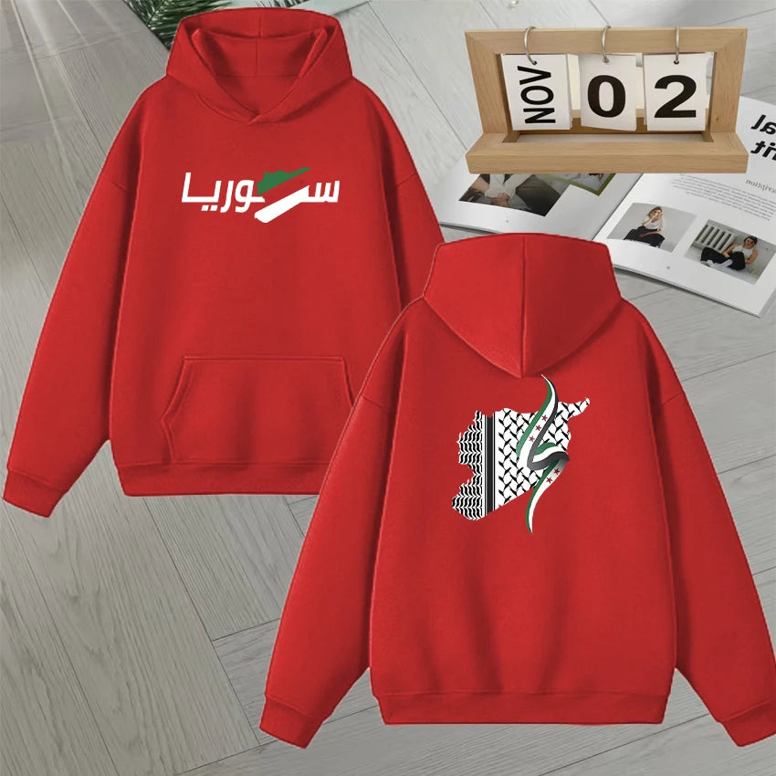 2025 Fashion Autumn Winter Syria Arabic Hoodie Double Sided Print Long sleeve Fleece Pullover Men Women Loose Unisex  Sweatshirt