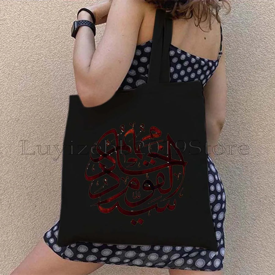 Arabic Poetry Tote – Abstract Black & Red Calligraphy Shoulder Bag