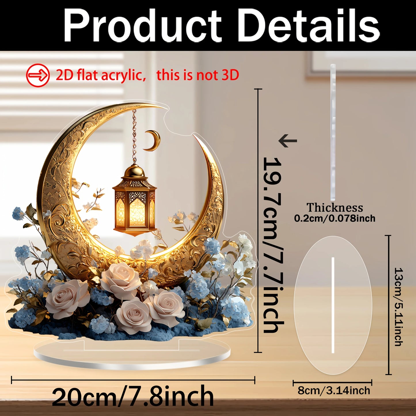 1PC 2D Elegant Eid Crescent Lantern and Flower Acrylic Decorative Sign with Base Home Office and Bedroom Desktop Decorations