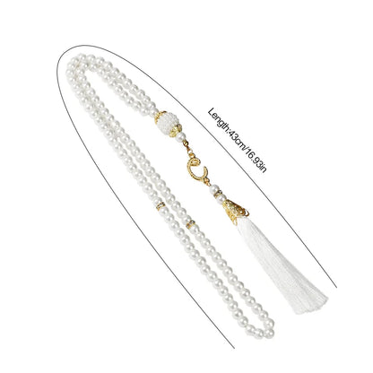 5-20Pcs Muslim Prayer Beads Islamic 99 Pearls Charm Bracelets with Tassel 2026 Eid Mubarak Ramadan Festival Gift Home Decoration