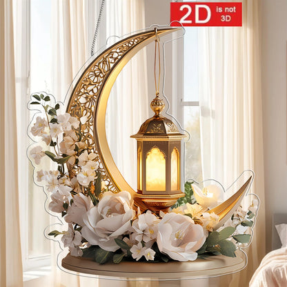 1Pcs Ramadan Golden Moon Hanging Decoration with Lighted Lantern Floral Decoration Eid Al-Fitr Islamic Style Hanging Ornament
