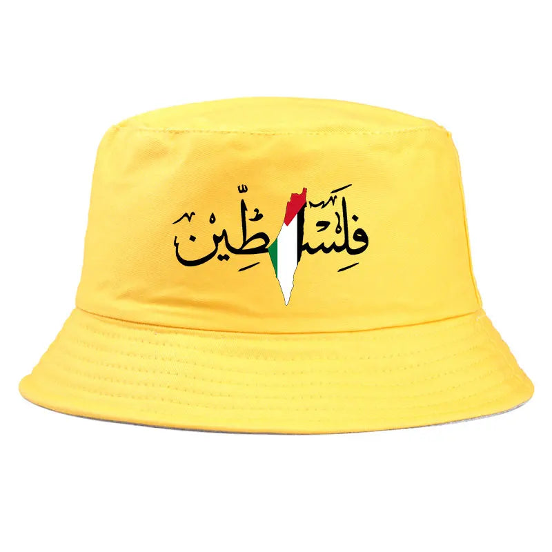 Palestine Arabic Calligraphy Name with Palestinian Flag Map Bucket Hat Men Outdoor Summer Panama Fisherman Unisex Reversible Bob