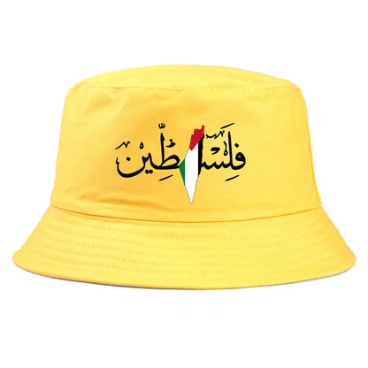 Palestine Arabic Calligraphy Name with Palestinian Flag Map Bucket Hat Men Outdoor Summer Panama Fisherman Unisex Reversible Bob
