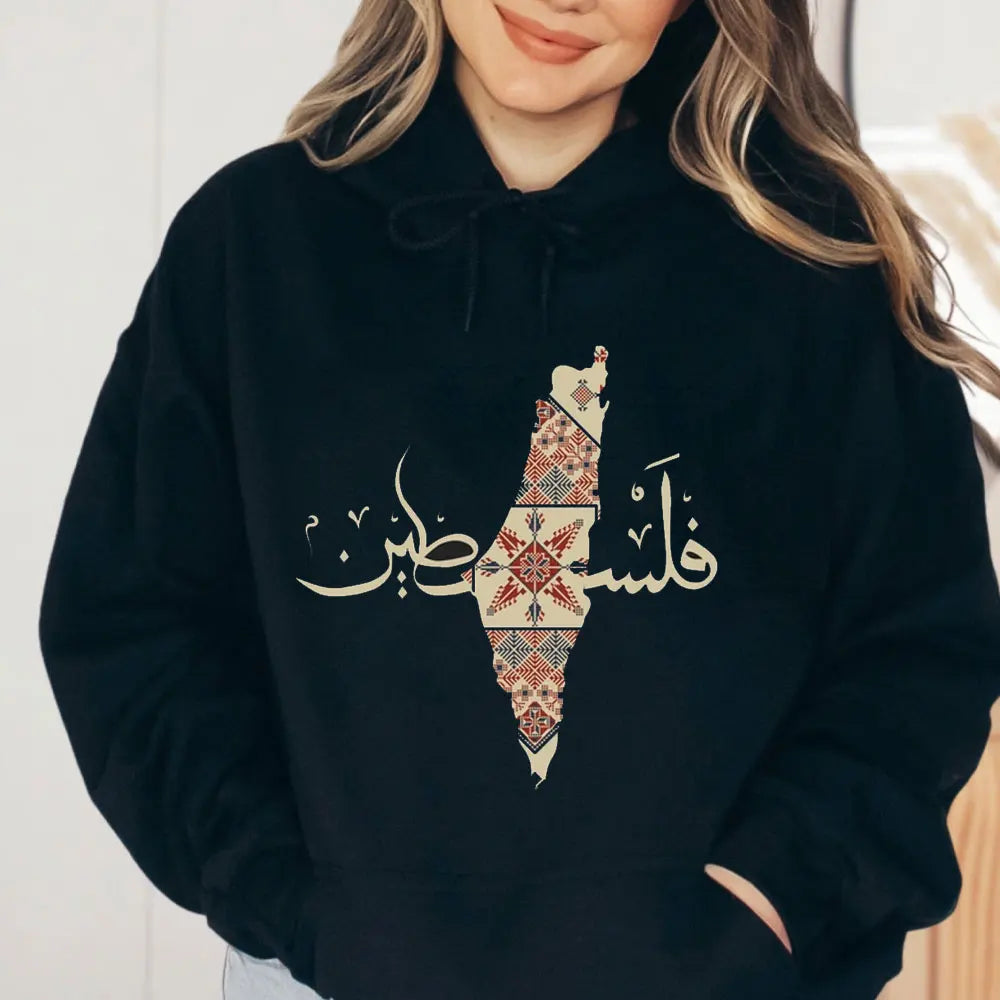 New in Hoodies & Sweatshirts Palestine Unisex Hoodie Save Gaza We Will Return Sweatshirt Hoodies Palestinian Resilience Hoodie