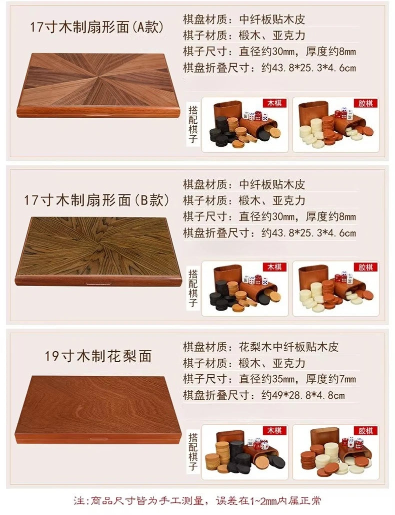 11/13/15/17/19 Inch Wooden Backgammon Set - Classic Board Game for Home & Party Entertainment