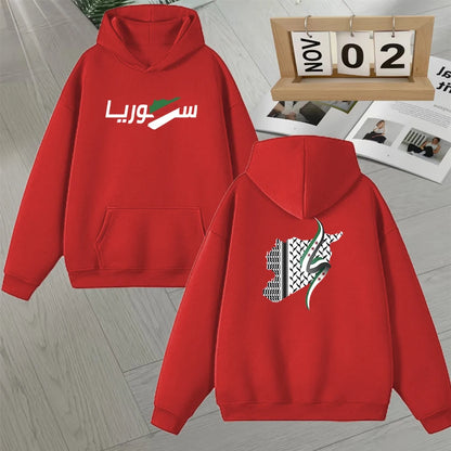 2025 Fashion Autumn Winter Syria Arabic Hoodie Double Sided Print Long sleeve Fleece Pullover Men Women Loose Unisex  Sweatshirt