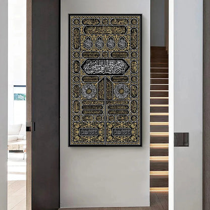 Kiswa Kaaba Door Arabic Text Mecca Calligraphy Canvas Poster Print Gold Quran Islamic Art Picture for Home Wall Decor Cuadros
