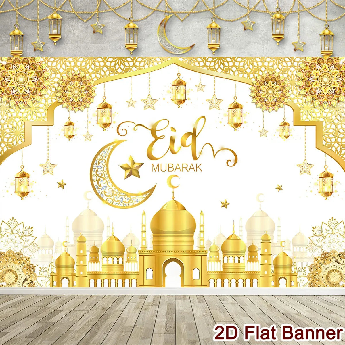 2026 Eid & Ramadan Backdrop Ramadan Kareem Eid Mubarak Party Photography Background Islamic Muslim Party Supplies Eid Al-fitr