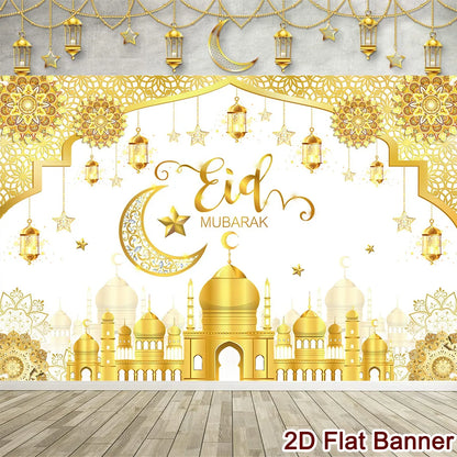 2026 Eid & Ramadan Backdrop Ramadan Kareem Eid Mubarak Party Photography Background Islamic Muslim Party Supplies Eid Al-fitr