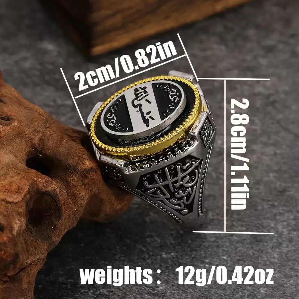 Vintage-Style, Distressed, Carved Seal-Inspired Court-Style Open-Band Ring – Versatile – Festive Gift – for Your Boyfriend