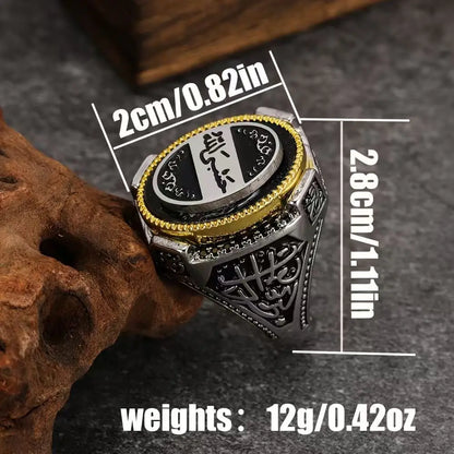 Vintage-Style, Distressed, Carved Seal-Inspired Court-Style Open-Band Ring – Versatile – Festive Gift – for Your Boyfriend