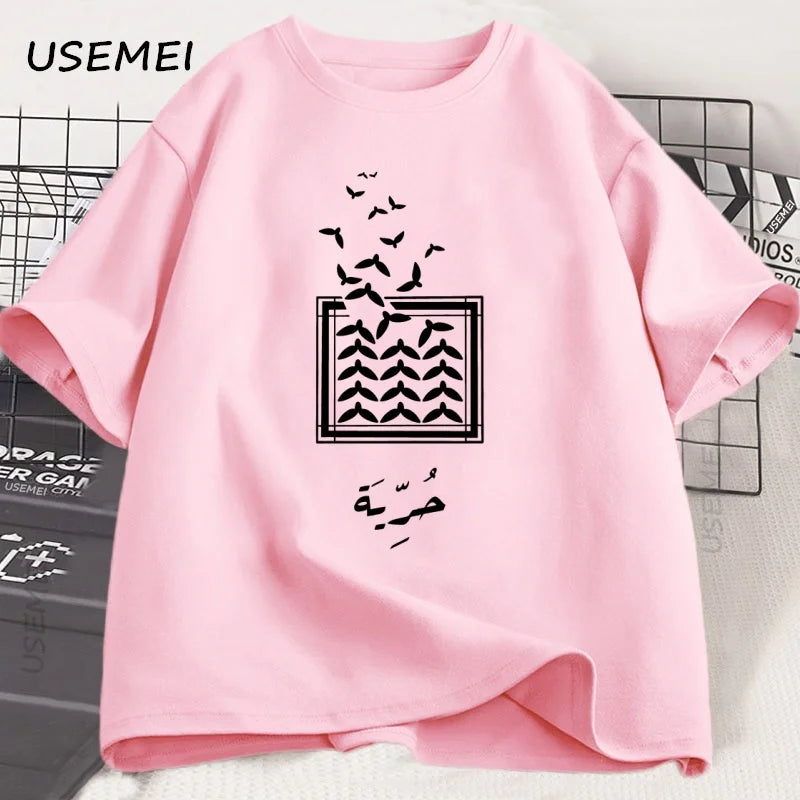 Freedom Dove of Peace T-shirt Arabic Birds T Shirt Men Women Cotton Round Neck Short Sleeve Tshirt Loose High Quality Clothes