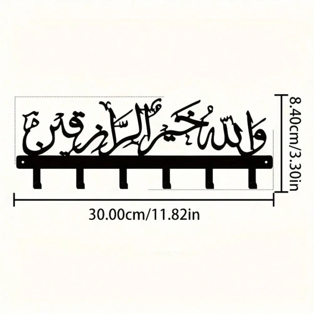 The "Protect Our Home" Key Holder – A Blessing for Every Door