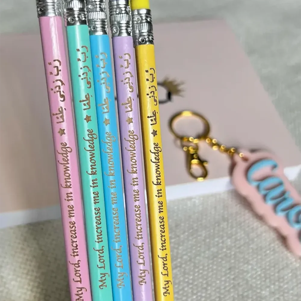 10Pcs Rabbi Ziddni Ilma Pencils Islamic Arabic Gift Students Teacher Muslim Kids Dua Pencil Ramadan Kareem Happy Eid Iftar Gift