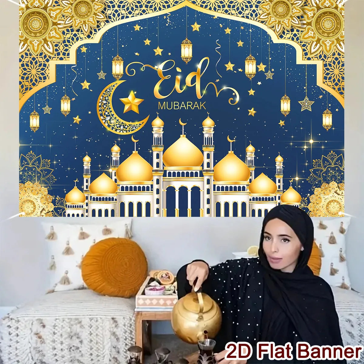2026 Eid & Ramadan Backdrop Ramadan Kareem Eid Mubarak Party Photography Background Islamic Muslim Party Supplies Eid Al-fitr