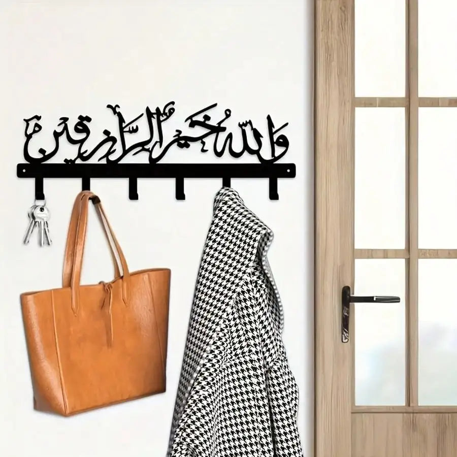 The "Protect Our Home" Key Holder – A Blessing for Every Door