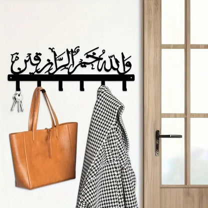 The "Protect Our Home" Key Holder – A Blessing for Every Door