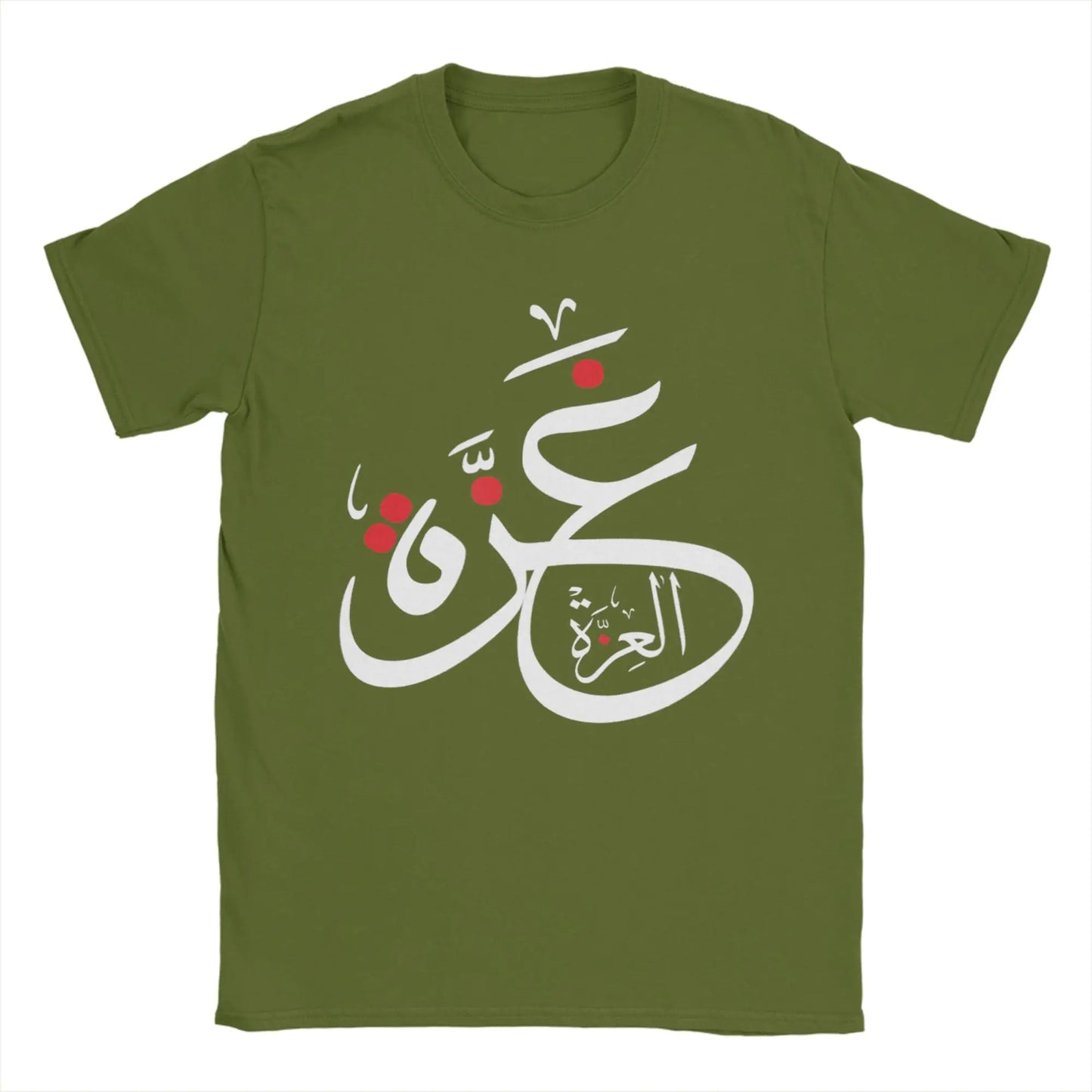 Funny Gaza in Arabic Caligraphy Palestine T-Shirts Men Crewneck Pure Cotton T Shirt  Short Sleeve Tee Shirt Unique Clothes