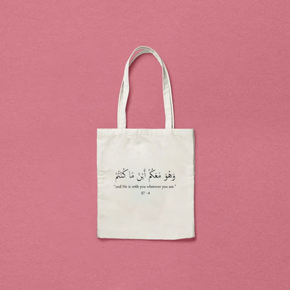 Tasbih Calligraphy – Islamic Tote for the Woman of Faith