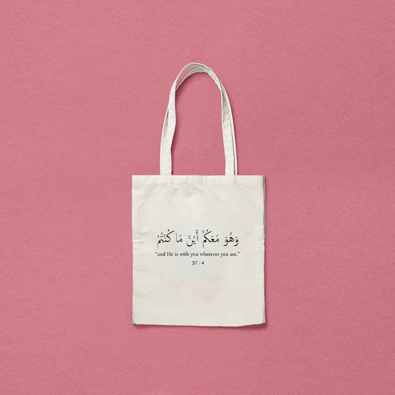 Tasbih Calligraphy – Islamic Tote for the Woman of Faith