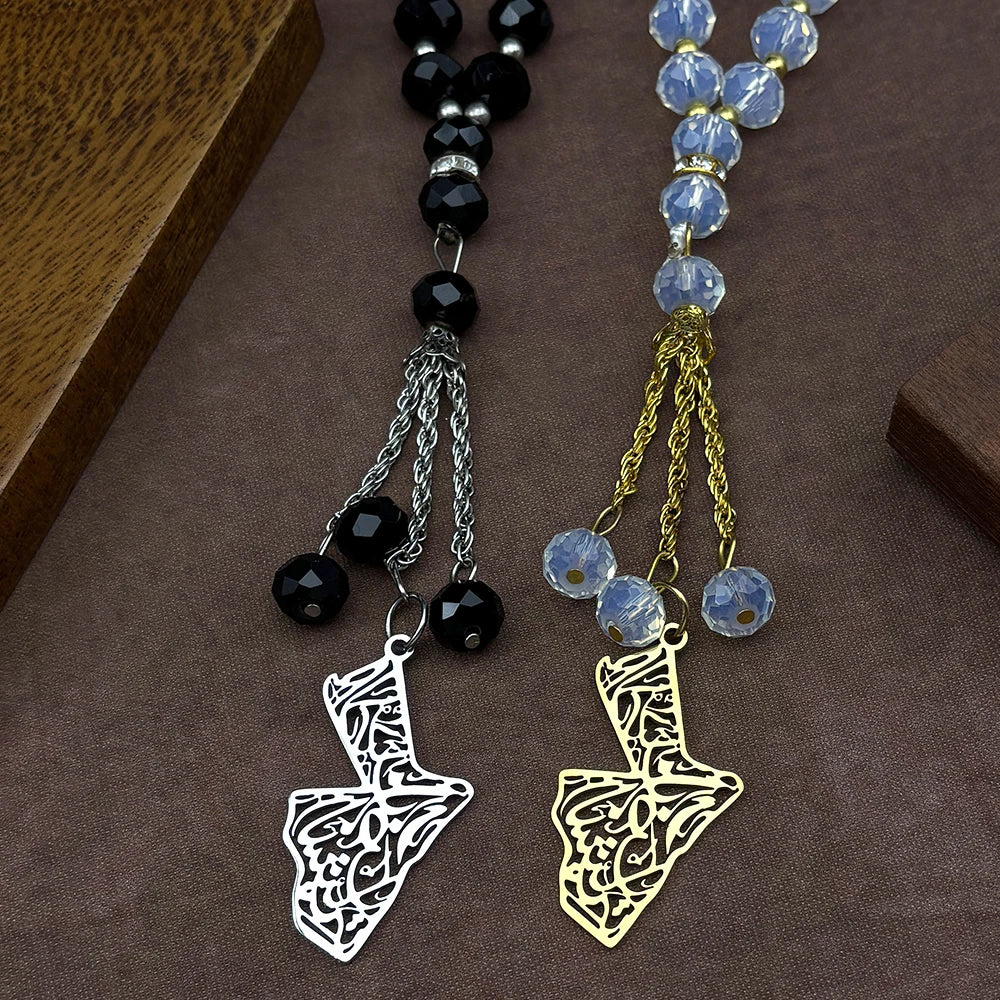 Jordan Map & Prayer Beads Pendant – Silver Stainless Steel Amulet with 33-Bead Chain