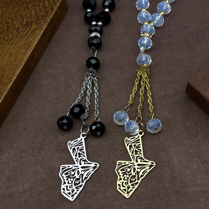 Jordan Map & Prayer Beads Pendant – Silver Stainless Steel Amulet with 33-Bead Chain