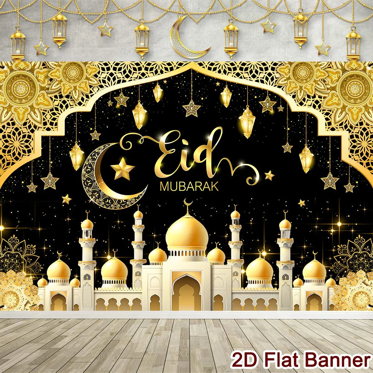 2026 Eid & Ramadan Backdrop Ramadan Kareem Eid Mubarak Party Photography Background Islamic Muslim Party Supplies Eid Al-fitr