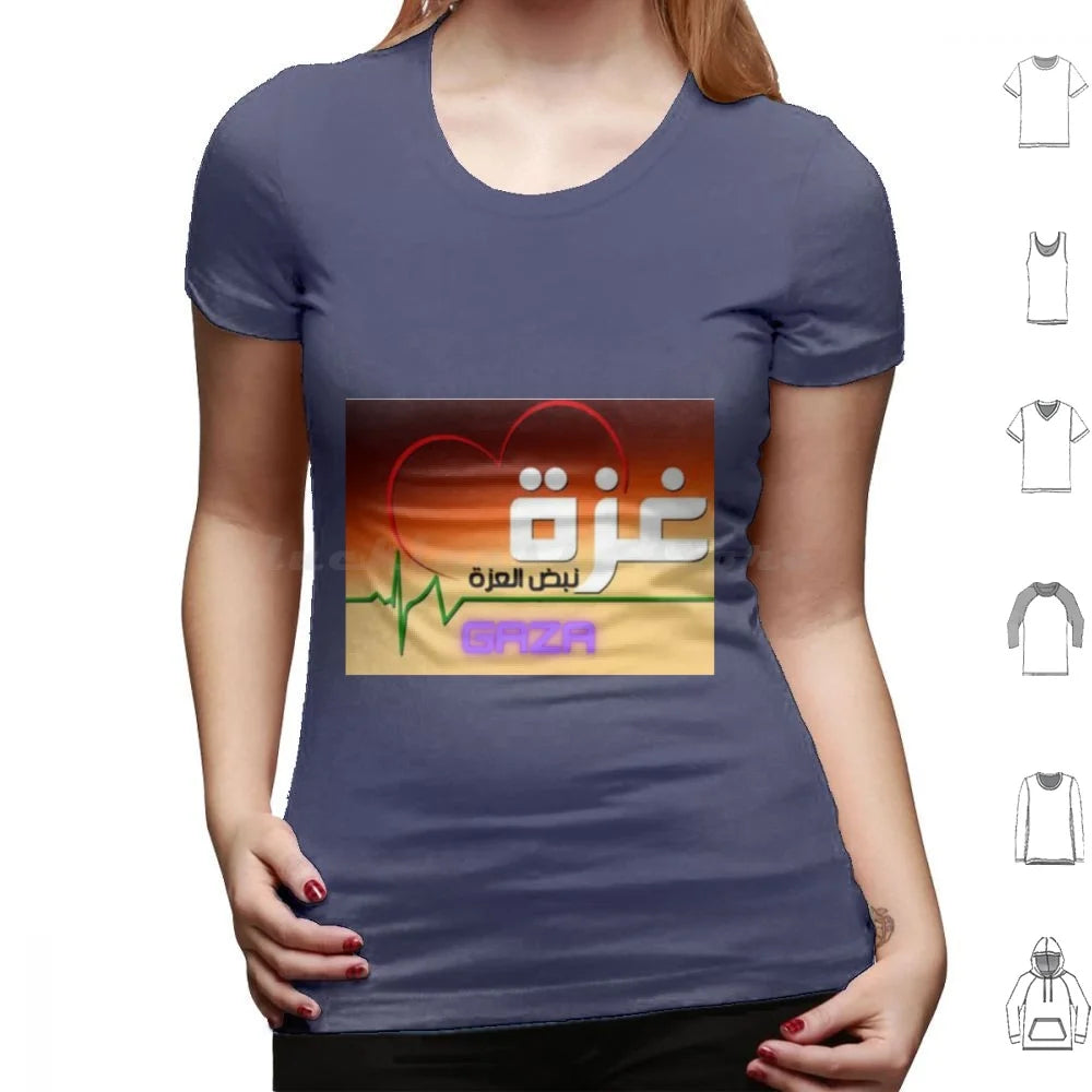 Gaza Symbol Of Resilience T Shirt Men Women Kids 6xl Gaza Resilience Pride Al Aqsa Jerusalem War Symbol Of Resilience