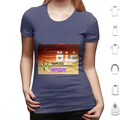 Gaza Symbol Of Resilience T Shirt Men Women Kids 6xl Gaza Resilience Pride Al Aqsa Jerusalem War Symbol Of Resilience