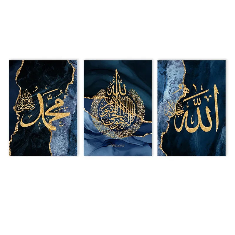 The Quranic Marble Canvas – Divine Words in a Modern Frame