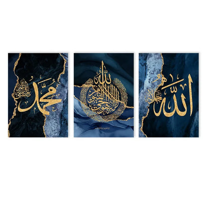 The Quranic Marble Canvas – Divine Words in a Modern Frame