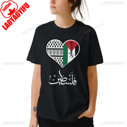 Palestinian Heart  Watermelon T-Shirt Written in English and Arabic Stand for Gaza Solidarity Gift Shirt Women O-neck Tops