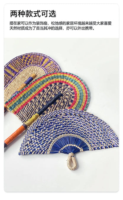 Seaweed woven Nordic hand-woven decoration home wall hanging living room porch background home wall fan pendant