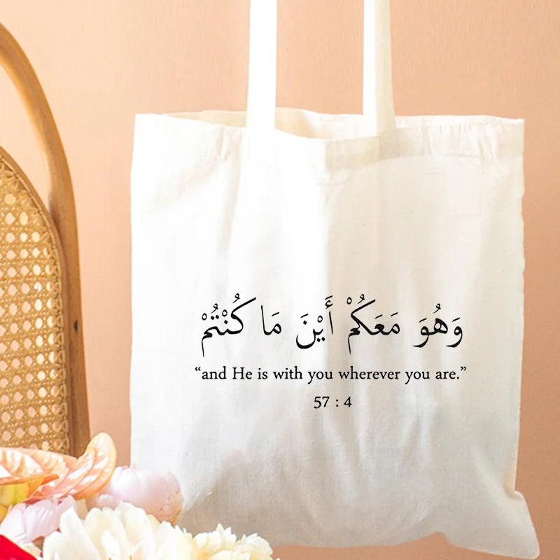 Tasbih Calligraphy – Islamic Tote for the Woman of Faith
