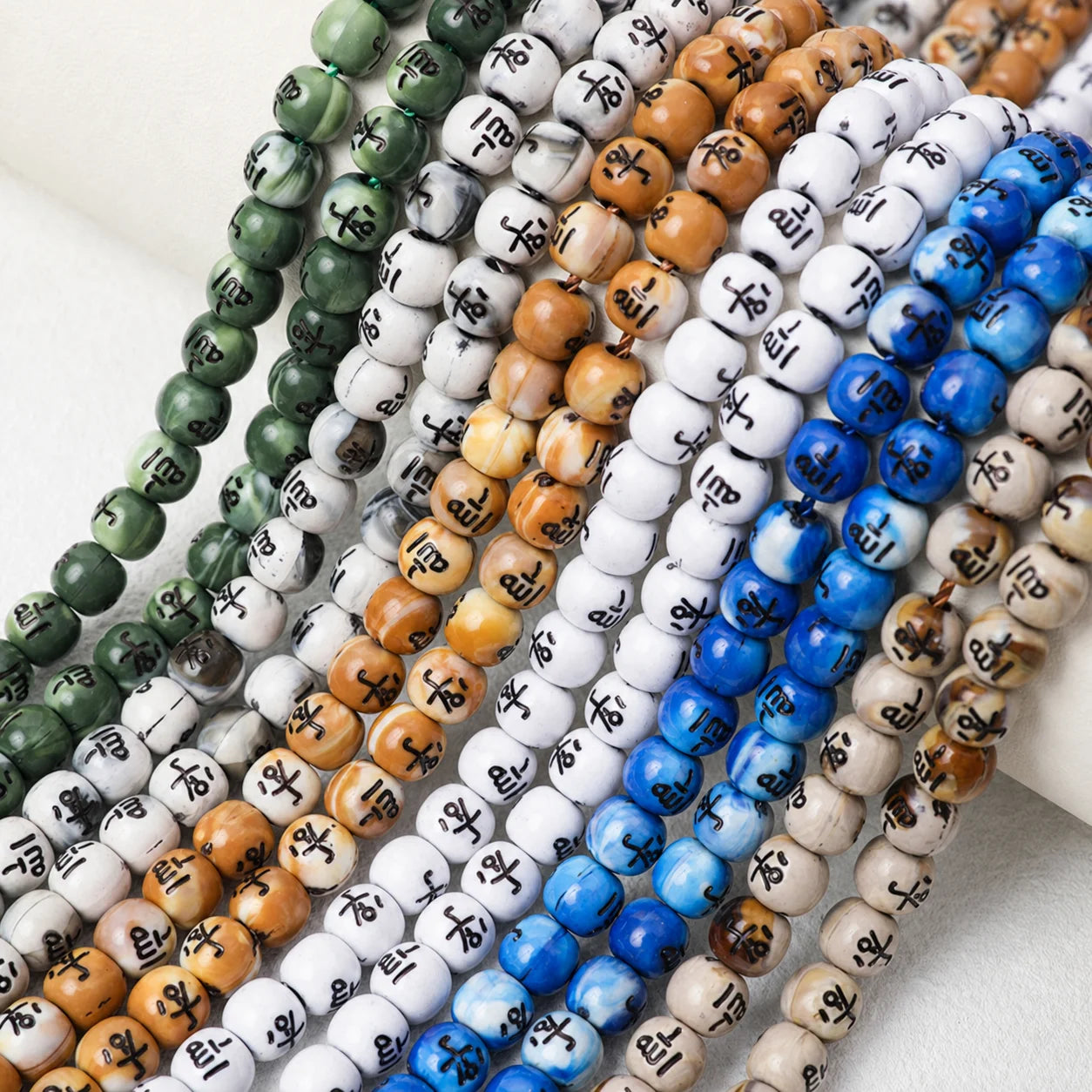 Muslim Tasbih 99 Rosary Beads Islam Prayer Beads with Allah Muhammad Names Engraved on Islamic Religion Eid Ramadan Gift