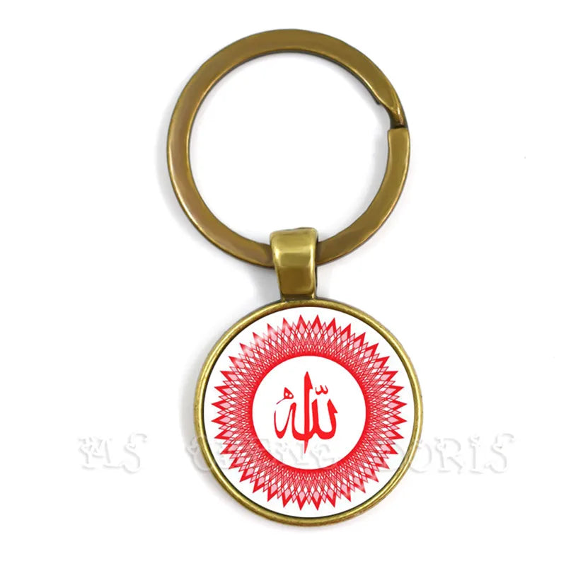 Gold-color 25mm Glass Muslim Islamic Allah Arab Muslim Key Chain For Muhammad Religious Middle Jewelry Ramadan Gift For Friends