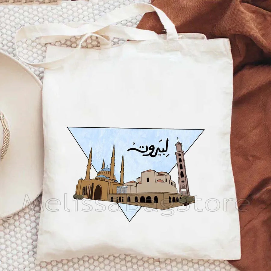 Love Beirut – Lebanese Roots Canvas Shoulder Tote