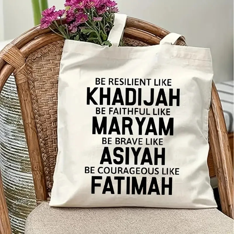 Eid Mubarak Tote – Hilal Islamic Gift Bag with Quran & Hadith